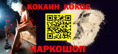 марки lsd Дубна