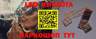 альфа пвп VHQ Донской
