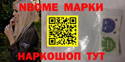альфа пвп VHQ Донской