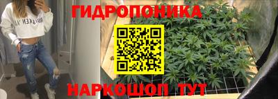 ALPHA-PVP Донецк