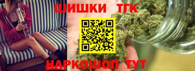 марки lsd Дубна
