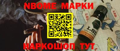 альфа пвп VHQ Донской