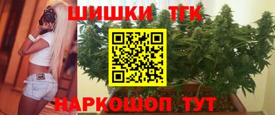 ALPHA-PVP Донецк