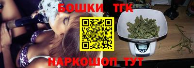 ALPHA-PVP Донецк
