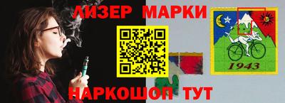 ALPHA-PVP Донецк