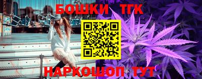 альфа пвп VHQ Донской