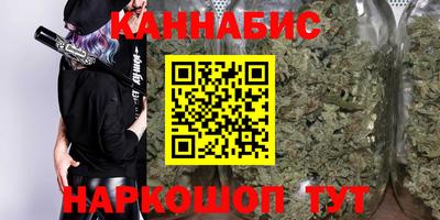 спиды Кизляр