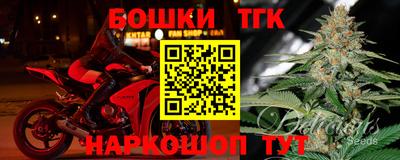 альфа пвп VHQ Донской