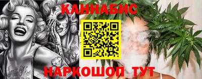 альфа пвп VHQ Донской