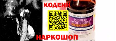 альфа пвп VHQ Донской