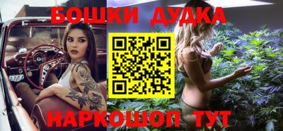 альфа пвп VHQ Донской