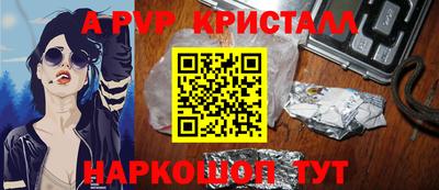 марки lsd Дубна