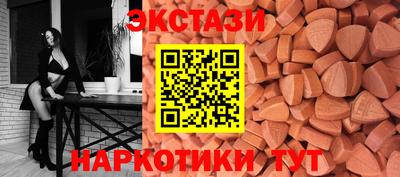 альфа пвп VHQ Донской