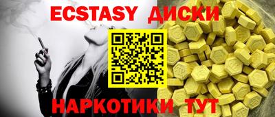 альфа пвп VHQ Донской