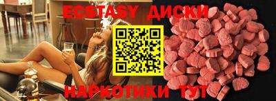 марки lsd Дубна