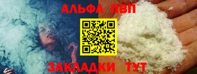 марки lsd Дубна