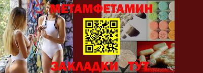 альфа пвп VHQ Донской