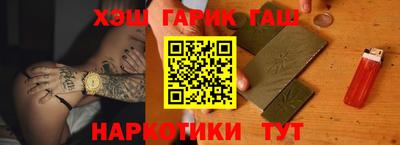 ALPHA-PVP Донецк