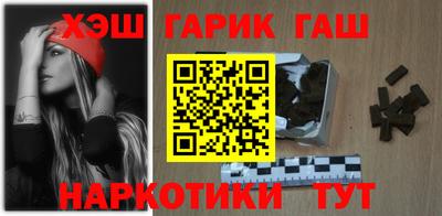 альфа пвп VHQ Донской