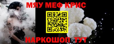 марки lsd Дубна