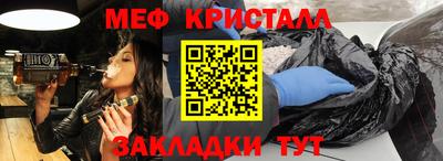 марки lsd Дубна
