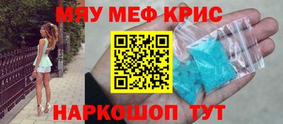 альфа пвп VHQ Донской