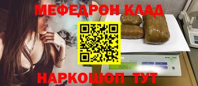марки lsd Дубна