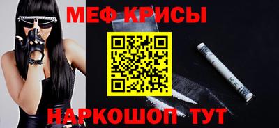 ALPHA-PVP Донецк