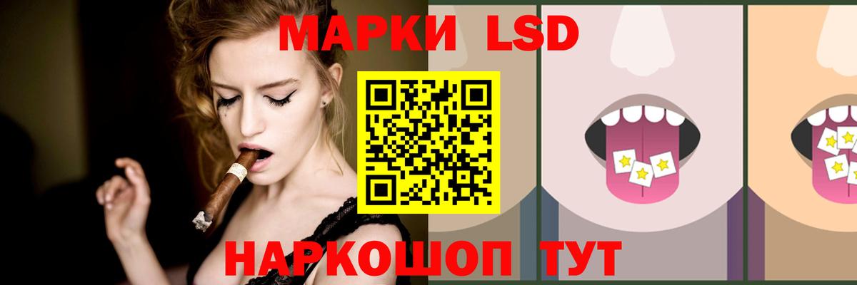 Ковров  LSD-25 экстази ecstasy  Вход с VPN  Лсд 25 экстази ecstasy 